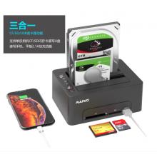 麦沃MAIWO 硬盘底座 USB3.0外置读取3.5英寸双盘拷贝机串口机械固态硬盘盒子 硬盘拷贝机带CF&SD卡读卡器-K3082CR