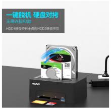 麦沃MAIWO 硬盘底座 USB3.0外置读取3.5英寸双盘拷贝机串口机械固态硬盘盒子 硬盘拷贝机带CF&SD卡读卡器-K3082CR