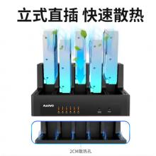麦沃MAIWO 硬盘盒底座 3.5英寸台式笔记本2.5固态机械硬盘对拷机 数显硬盘拷贝机 Mini版五盘硬盘对拷机K30945