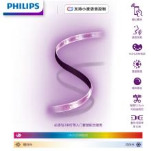 飞利浦 PHILIPS智能Wi-Fi彩光和白光氛围LED灯带1米补充装