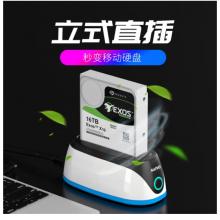 麦沃（MAIWO）移动硬盘盒底座USB3.0外置笔记本2.5/3.5英寸串口机械固态盘盒子 无软件控制RGB灯单盘位【K306A】