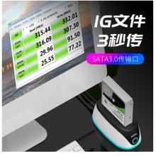 麦沃（MAIWO）移动硬盘盒底座USB3.0外置笔记本2.5/3.5英寸串口机械固态盘盒子 无软件控制RGB灯单盘位【K306A】