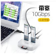 麦沃MAIWO K3016 M.2 nvme硬盘盒对拷机 NFFF双协议SD Express读卡器 M.2 NVMe&SATA带读卡器-K3016SD