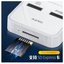 麦沃MAIWO K3016 M.2 nvme硬盘盒对拷机 NFFF双协议SD Express读卡器 M.2 NVMe&SATA带读卡器-K3016SD