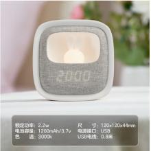 飞利浦（ PHILIPS）害羞兔儿童闹钟充电起夜床头灯小夜灯礼物礼品 白色