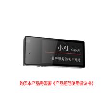 小型记录仪	海康威视	DS-MCC216/64G/WIFI