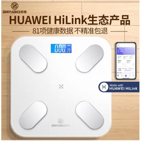 本博体重秤电子秤人体体脂秤测体脂称USB充电（支持HUAWEI HiLink） 充电款/81项数据+精准测脂+智联APP+可测室温