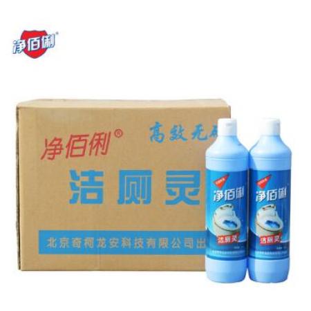 净佰俐洁厕灵 500g*20瓶整箱装 马桶清洁剂 强力洁厕灵