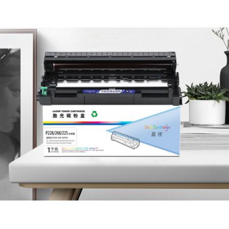 盈佳 P228硒鼓组件CT351056 适用施乐M228db M228fb M228z M228b P228db M268dw M268z P268d P268b商专版