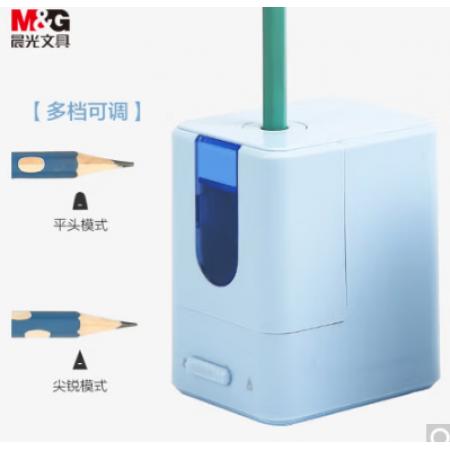 转笔刀	晨光APS906A5-B/蓝色