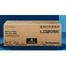 联想CS2010DW  墨盒    LD205  