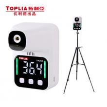 拓利亚  TM30A 	测温仪