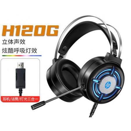 惠普 头戴式耳机 H120G