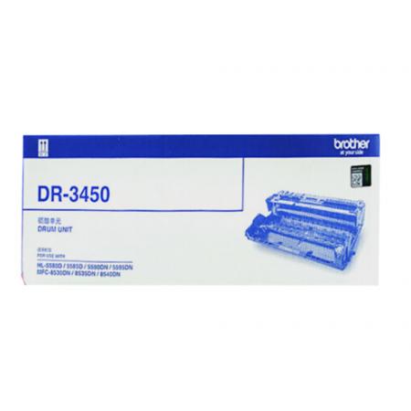 硒鼓	兄弟DR3450分体鼓