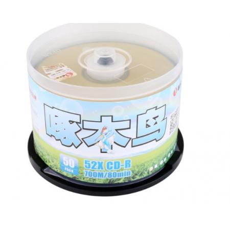 刻录光盘		啄木鸟CD-R光盘52速700M五彩系列