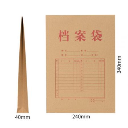 牛皮档案袋 得力(deli)得力5953牛皮纸档案袋(混浆)(米黄色)(10只/包)