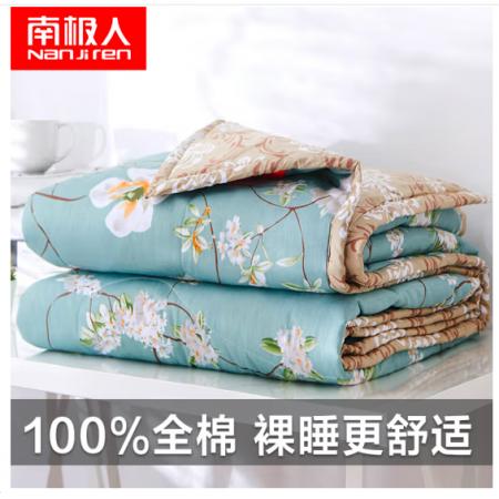 南极人NanJiren 被子被芯 100%全棉面料夏被夏凉被 200*230cm空调被 双人学生夏天薄被子