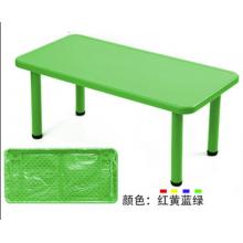 塑料桌子(绿色) 120*60*50