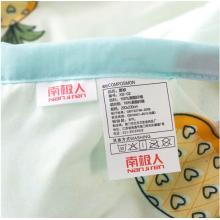 南极人NanJiren 被子被芯 空调被夏被水洗棉夏凉被子空调被芯薄被子 150*200cm