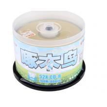 刻录光盘		啄木鸟CD-R光盘52速700M五彩系列