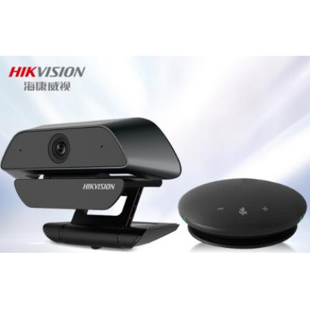 会议摄像头	海康威视HIKVISION 200万