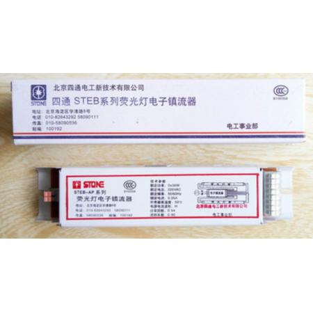 LED灯整流器	30W