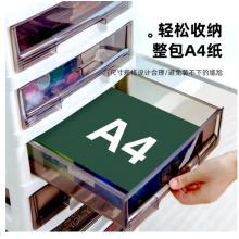 禧仕多 卧室收纳柜 床头柜 免安装收纳柜子 儿童衣柜 宝宝玩具收纳箱 简易衣柜 办公文件储物柜 9层