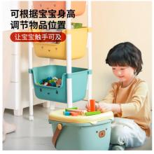 禧仕多 宝宝玩具收纳架 四层厨房蔬菜收纳架 零食收纳架 浴室储物架 简约收纳