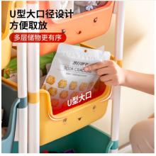 禧仕多 宝宝玩具收纳架 三层厨房蔬菜收纳架 零食收纳架 浴室储物架 简约收纳