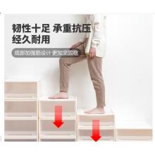 禧仕多 玩具零食收纳盒 高透明白 42L 3个装 抽屉式收纳柜儿童衣柜 卧室床头柜 收纳箱大号40*52*20.5cm