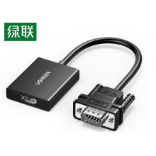 绿联 VGA转HDMI转换器