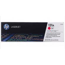 惠普(HP) CF213A 品红色硒鼓 131A （适用LaserJet M251n/M276fn/M276fnw）