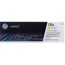 惠普(HP) CF212A 黄色硒鼓 131A （适用LaserJet M251n/M276fn/M276fnw）