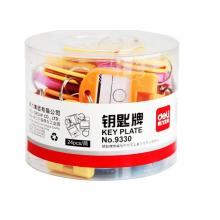 得力(deli)彩色钥匙管理箱专用钥匙牌 24个装 办公用品 9330