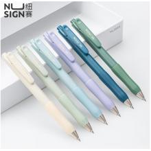 得力签字笔/碳素笔 NS576