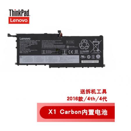 联想（lenovo） X1 Carbon3\\4\\5\\6代 X1 yoga 2代笔记本内置电池 Thinkpad X1 Carbon