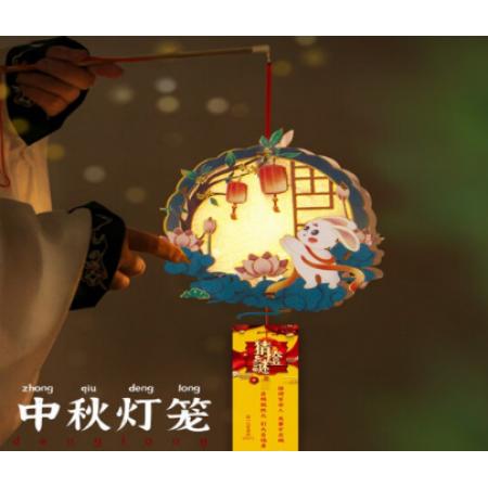 中秋节灯笼福袋花灯小宫灯装挂饰