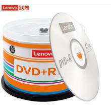 联想（Lenovo）DVD+R 光盘/刻录盘 16速4.7GB 办公系列 桶装50片 空白光盘