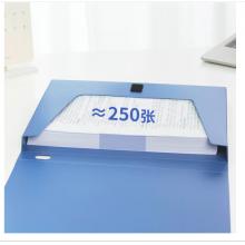 得力(deli)1只25mmA4塑料档案盒 加厚资料盒财务凭证文件盒 考试收纳 5681