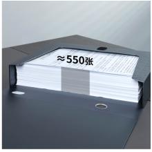 得力(deli)1只55mm睿商系列加厚塑料文件盒 加厚A4财会文件盒 考试收纳 5606深灰