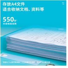 得力(deli) 55mmA4文件盒塑料档案盒 时尚简约彩透系列 财务票据试卷收纳 透明63211
