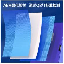得力(deli)10只55mmA4粘扣档案盒塑料文件盒 文件收纳资料盒 办公用品 升级背条孔槽 27036蓝色