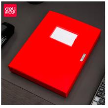 得力(deli)35mmA4粘扣档案盒塑料文件盒资料盒凭证文件收纳盒财会用品 办公用品 63203红色