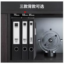 得力(deli)10只75mmA4加厚PP粘扣文件盒档案盒资料盒凭证文件收纳盒财会用品27037黑色