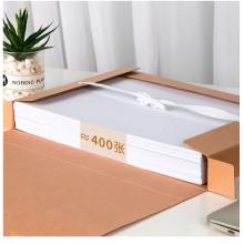 得力(deli)10只40mm纯浆250g牛皮纸文件盒 档案盒 加厚资料盒财务凭证文件盒 考试收纳 5924
