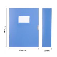 得力(deli)加宽75mm3格文件盒 塑料加厚塑料财会档案盒资料盒 考试收纳5618