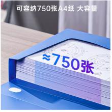 得力(deli)6只75mm加宽塑料文件盒 加厚党建财务收纳盒 学生考试收纳 5684