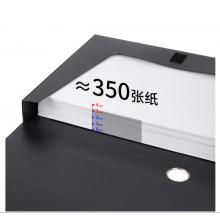 得力(deli)10只35mmA4塑料文件盒 加厚文件盒 桌面考试收纳 财会用品33201黑色