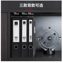 得力(deli)1只55mmA4文件盒批发 加厚党建档案盒 桌面考试收纳 财会用品 5603黑色