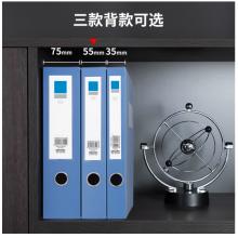 得力(deli)10只55mmA4塑料文件盒 加厚档案盒 考试收纳 财会用品 33126蓝色